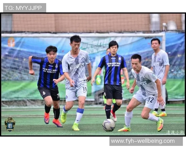 球迷与足球明星同场竞技精彩视频回顾分享欢乐瞬间