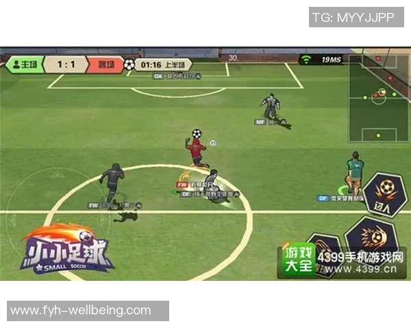 福佳白足球明星助力青少年足球发展引领新潮流